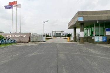 China Chengdu Datang Communication Cable, Co. Ltd. Company Profile