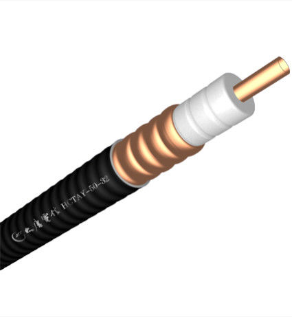LZSH Jacket 1-1/4″ Copper Retardant Flexible Coaxial Cable OEM ODM